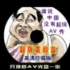 6Ͽֱֳڶʮ